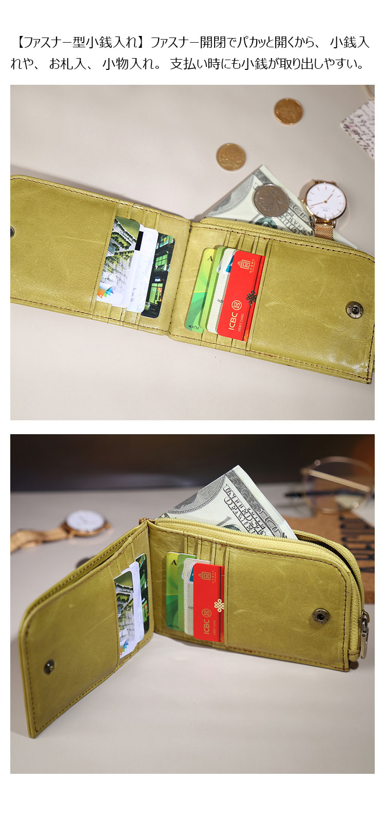 Whatna 天然 厚 手 牛革 小銭入れ コインケース メンズ レディース お札入 れカード入れ 8枚収納可RFID 二折 薄い財布 短財布 ミニ財布 K138-7