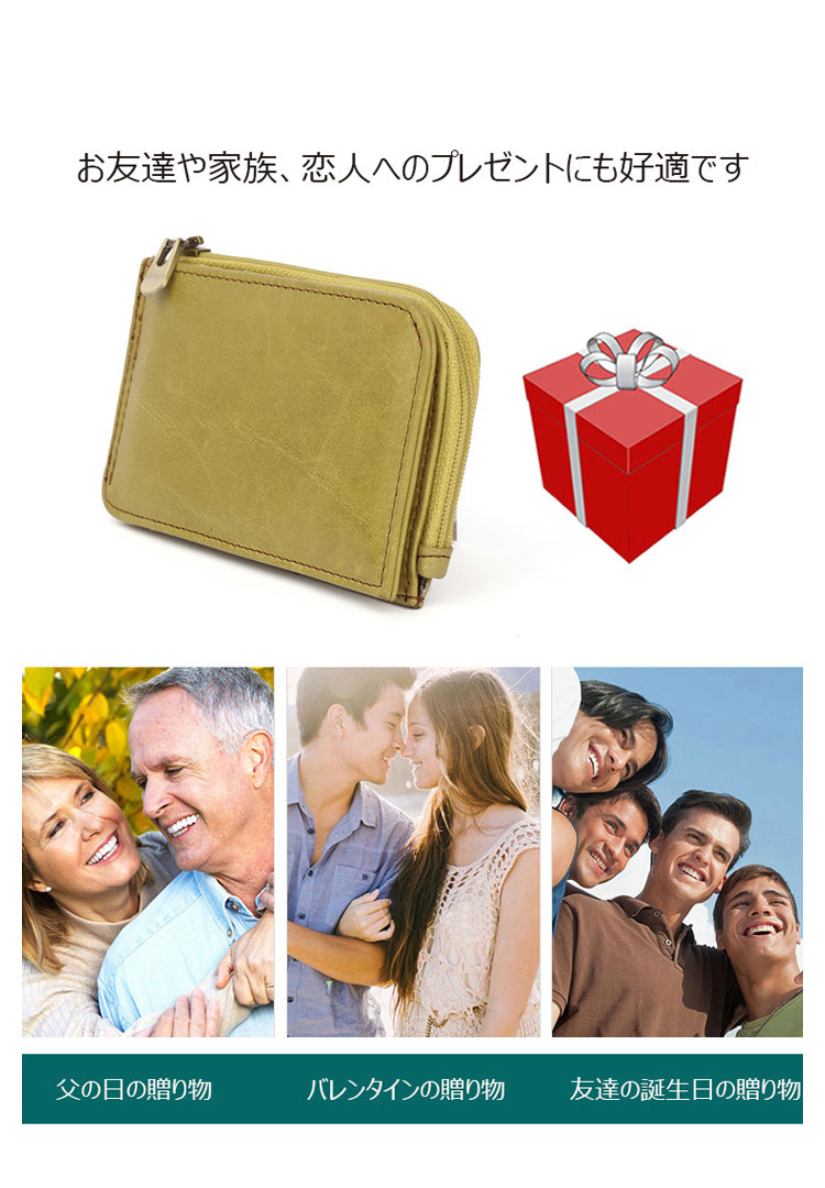 Whatna 天然 厚 手 牛革 小銭入れ コインケース メンズ レディース お札入 れカード入れ 8枚収納可RFID 二折 薄い財布 短財布 ミニ財布 K138-10