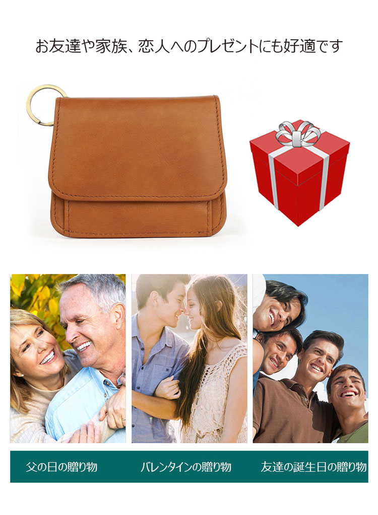 Whatna 牛革 小銭入れ コインケース メンズ レディース お札入 れカード入れ 5枚収納可RFID 三折 薄い財布 短財布 ミニ財布 キーリング付 K136-10