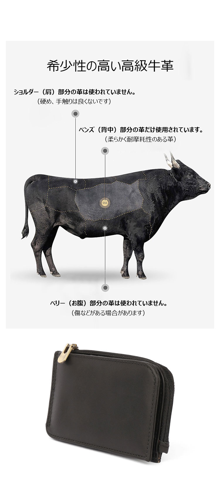 Whatna 天然 厚 手 牛革 小銭入れ コインケース メンズ レディース お札入 れカード入れ 8枚収納可RFID 二折 薄い財布 短財布 ミニ財布 K138-9