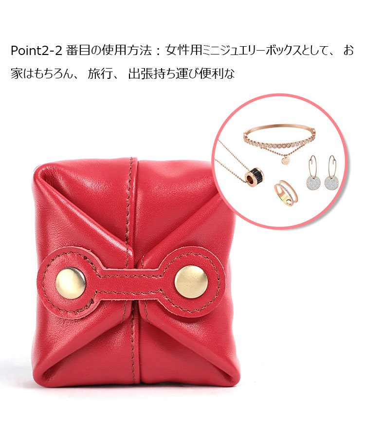 Whatna 天然 厚 手 牛革 小銭入れ コインケース メンズ レディースミニジュエリーボック イヤホン収納ケース 本 革 防 水 お家はもちろん、旅行、出張持ち運び便利なK088-9