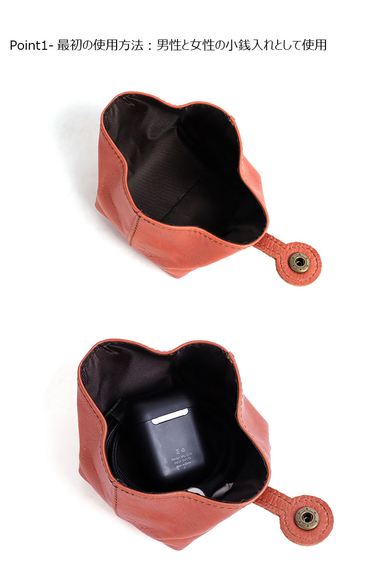 Whatna 天然 厚 手 牛革 小銭入れ コインケース メンズ レディースミニジュエリーボック イヤホン収納ケース 本 革 防 水 お家はもちろん、旅行、出張持ち運び便利なK088-7
