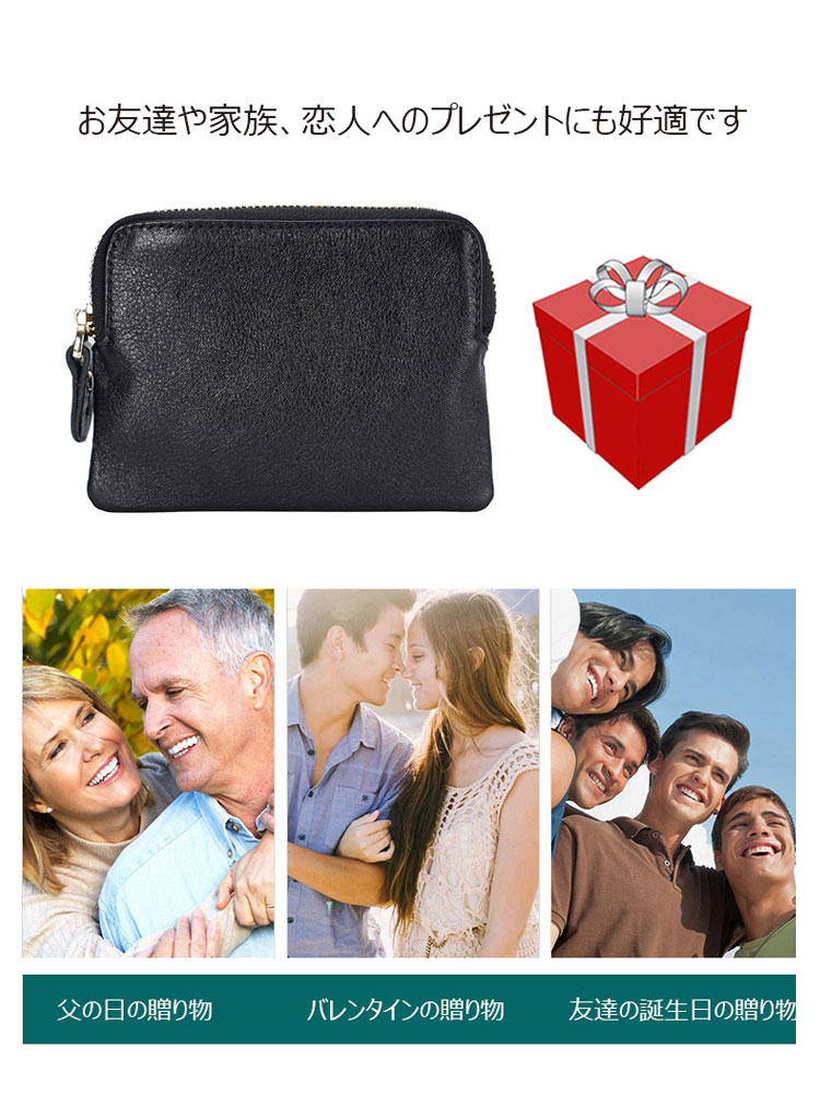 Whatna 鞣し革 牛革 小銭入れ  メンズ レディース キーケース イヤホン収納ケース 本 革 防 水 お家はもちろん、旅行、出張持ち運び便利な 9111-10