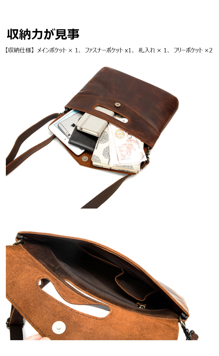 Whatna 2way 天然 牛 革 セカンド バッグ メンズ レディース バッグ [クラッチ ショルダー 肩掛け 結婚式 バッグ] ブリーフケース 封筒袋 厚 手 本 革 A4 大きめ 手持ちバッグ 紳士用 男性用 ブラウン01-6