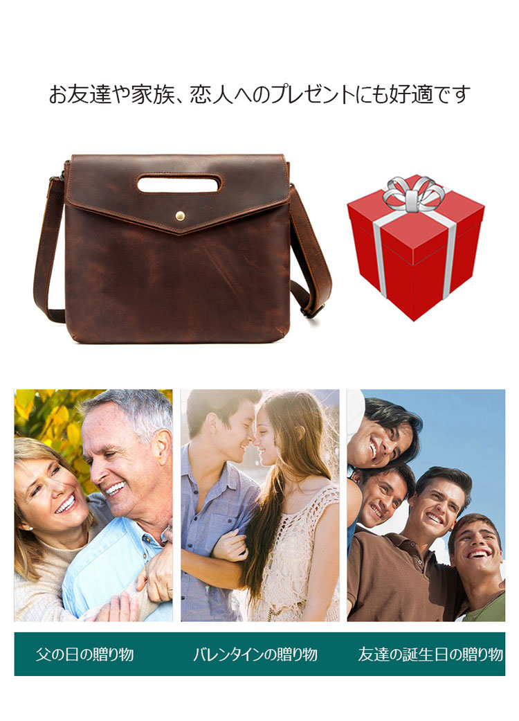Whatna 2way 天然 牛 革 セカンド バッグ メンズ レディース バッグ [クラッチ ショルダー 肩掛け 結婚式 バッグ] ブリーフケース 封筒袋 厚 手 本 革 A4 大きめ 手持ちバッグ 紳士用 男性用 ブラウン01-9