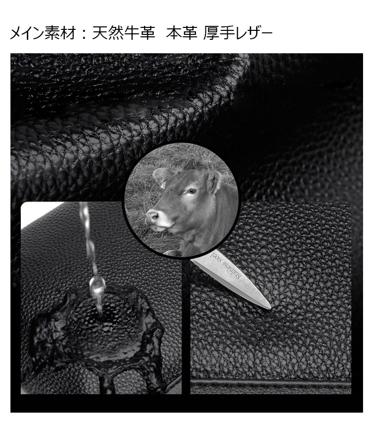 Whatna 2way 天然 牛革 セカンドバッグ メンズ バッグ クラッチ バッグ 本革 厚手 レザー B5カード8 枚収納可 小銭入れ 札入れ手持ちバッグ 結婚式 バッグ フォーマル ビジネス 冠婚葬祭 バッグ 男性用 紳士用 黒 G6660-7