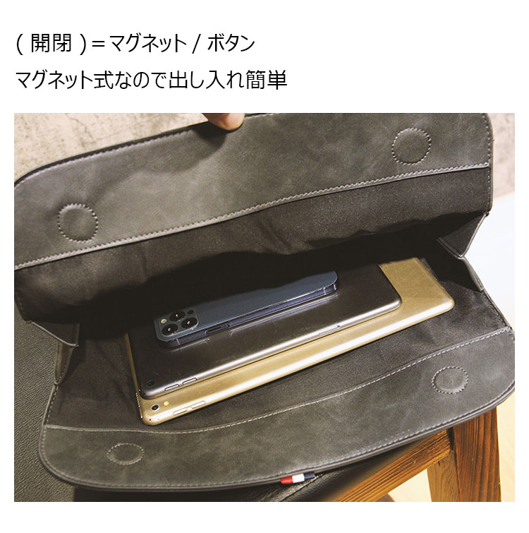 Whatna 革 セカンド バッグ メンズ レディース バッグ ファイルバッグ ブリーフケース 封筒袋 A4 大きめ 13.3インチIpad air収納可 クラッチ 結婚式 バッグ 手持ちバッグ 紳士用 男性用 210603-3