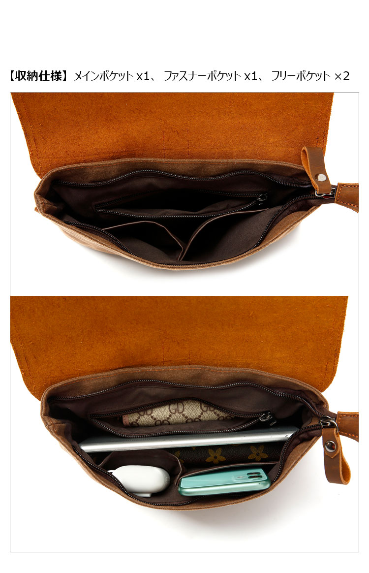Whatna 厚手 帆布x天 然 牛革 セカンド バッグ メンズ  3way 斜め掛け 手持げバッグ クラッチ ショルダーバッグ B5本 革 ショルダーベルト付属  ハンドストラップ付 本 革 結婚式 バッグ ビジネス フォーマル 冠婚葬祭 バッグ紳士用 男性用 黒-5