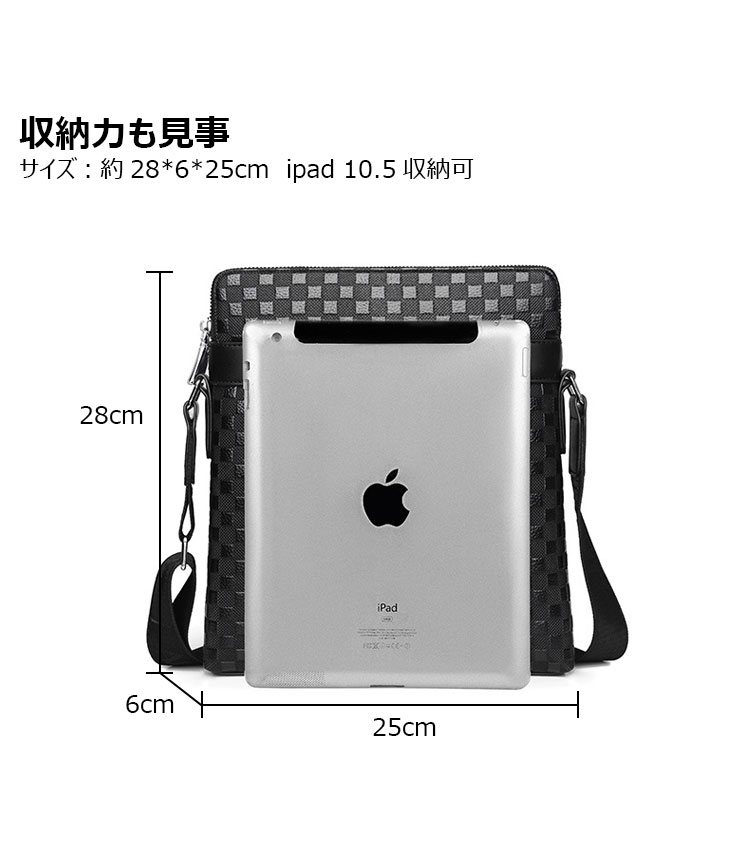 Whatna 革 ショルダーバッグ メンズ メッセンジャーバッ厚手 レザー 縦型 2室仕切 ipad 10.5収納可 小さめビジネスバッグ 通勤 通学 斜めがけバッグ オシャレ な シンプル な 自転車 かばん男性用-4