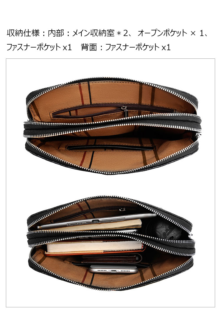 Whatna 革 ショルダーバッグ メンズ メッセンジャーバッ厚手 レザー 縦型 2室仕切 ipad 10.5収納可 小さめビジネスバッグ 通勤 通学 斜めがけバッグ オシャレ な シンプル な 自転車 かばん男性用-5