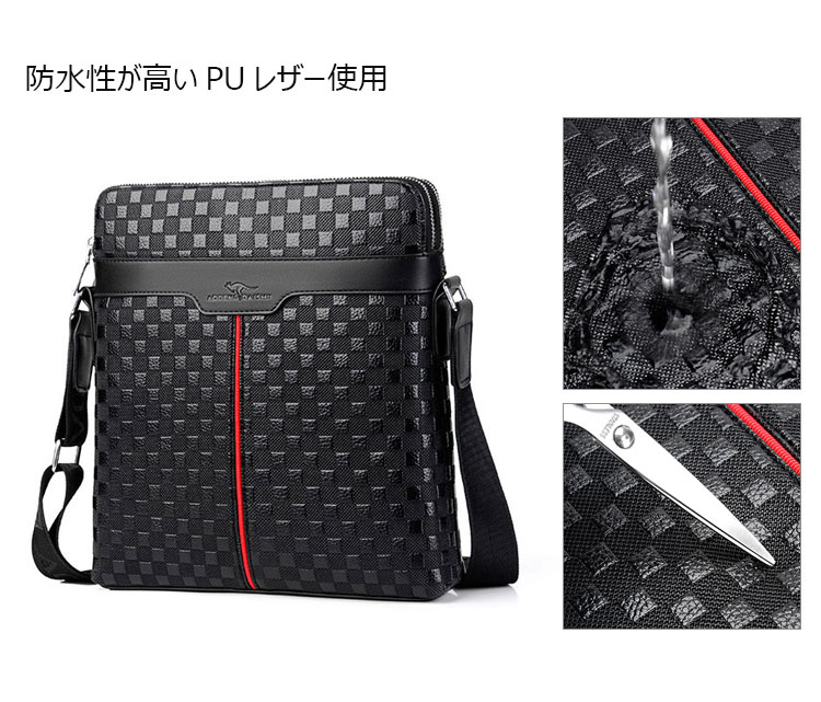 Whatna 革 ショルダーバッグ メンズ メッセンジャーバッ厚手 レザー 縦型 2室仕切 ipad 10.5収納可 小さめビジネスバッグ 通勤 通学 斜めがけバッグ オシャレ な シンプル な 自転車 かばん男性用-6