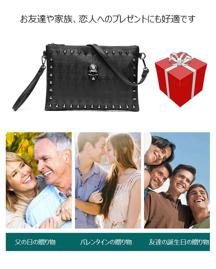 Whatnaスタッズ 2wayセカンド バッグ メンズバッグ [クラッチ ショルダー 肩掛け 結婚式 バッグ]ショルダーストラップ ハンドストラップ 付 pu革 A4 大きめ カードポケット×６ 手持ちバッグ黒-8