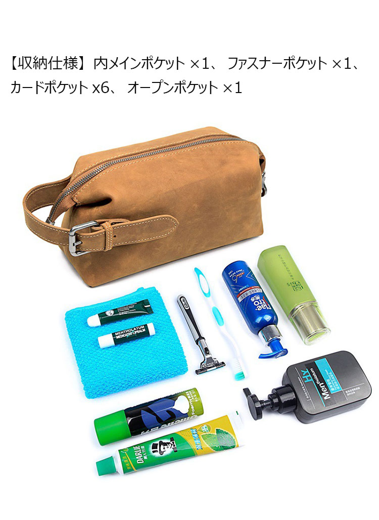 Whatna 天然 牛革 ミニセカンドバッグ メンズ クラッチ バッグ小きめ厚 手 本 革 防水 耐磨耗 結婚式 披露宴 バッグ カジュアルフォーマル ビジネス 冠婚葬祭 バッグ 男性用 紳士用 ブラウン-3