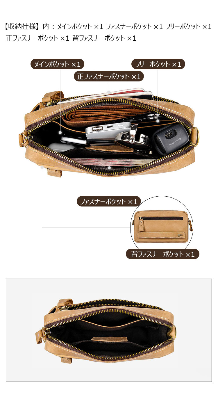 Whatna 3way 天然 牛 革ミニ セカンド バッグ メンズ ニショルダーバッグ ポシェット 本革 厚手レザー 小 横型 ショルダーベルト付 ハンドストラップ付 クラッチ 肩掛け 結婚式 バッグ ビジネス フォーマル 冠婚葬祭 バッグ-6