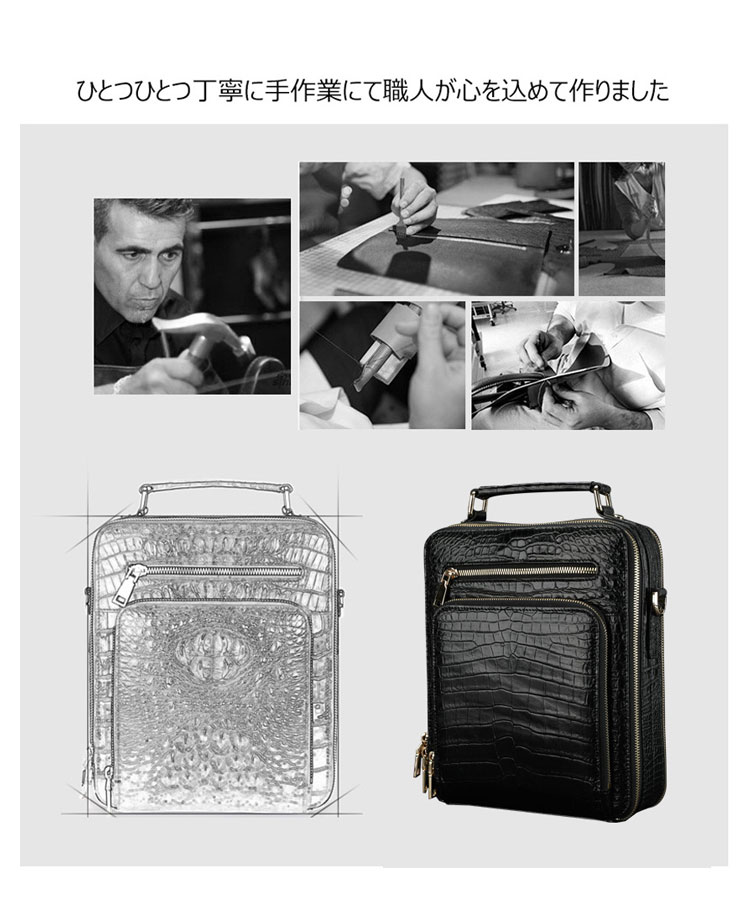 Whatna クロコダイル革ショルダーバッグ メンズ ワニ革 本革 2way斜め掛け 手提げ バッグ 縦型 Ipad 10.5 収納可 ビジネスバッグ小さめ 通学 通勤鞄 軽量 実用 自転車かばん プレゼント男性 黒1075B-10