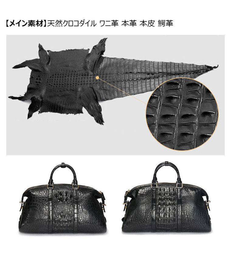 Whatna ワニ革 ビジネス バッグメンズ手提げ バッグ クロコダイル革 本革ブリーフケース 15.6インチPC対応 旅行 出張 通勤 通学 就活 面接 バッグ かばん 男性用 3087-6