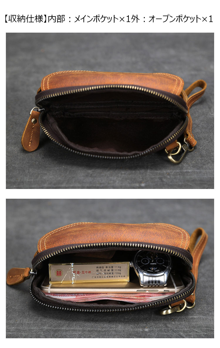 Whatna 天然牛革 2WAYミニセカンド バッグ メンズ バッグ 小さ ウェストポーチ ベルトポーチ  厚手 レザー 本 革 クラッチ 手持ち バッグ ビジネス カジュアル フォーマル 冠婚葬祭 結婚式 バッグ 紳士用 男性用 黒 YB013-5