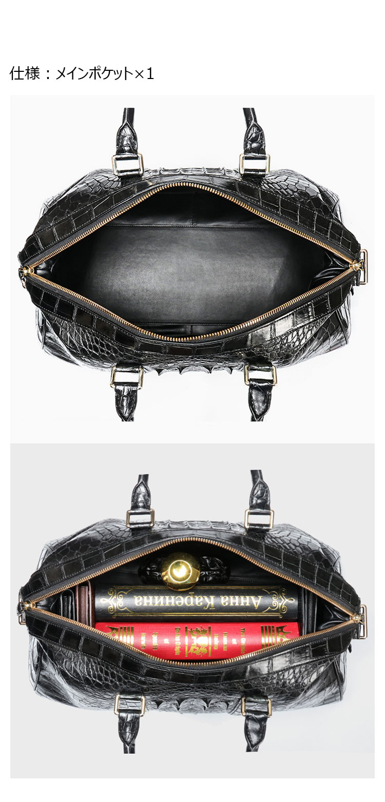 Whatna ワニ革 ビジネス バッグメンズ手提げ バッグ クロコダイル革 本革ブリーフケース 15.6インチPC対応 旅行 出張 通勤 通学 就活 面接 バッグ かばん 男性用 3087-5