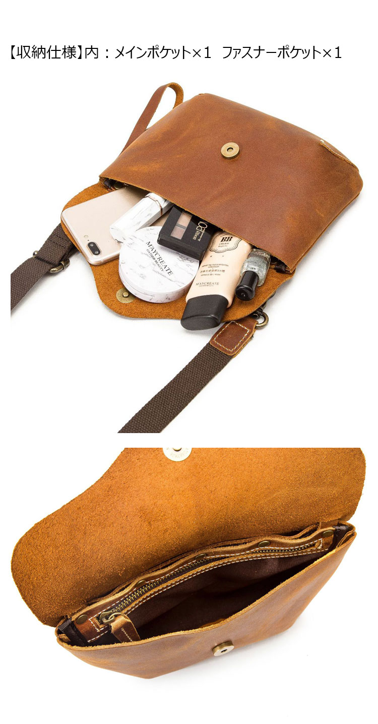 Whatna 2way 天然 牛 革ミニ セカンド バッグ メンズ ニショルダー クラッチ 肩掛け バッグ  本革厚手レザー 小 横型 ショルダーベルト付  ハンドストラップ付 Q006-6