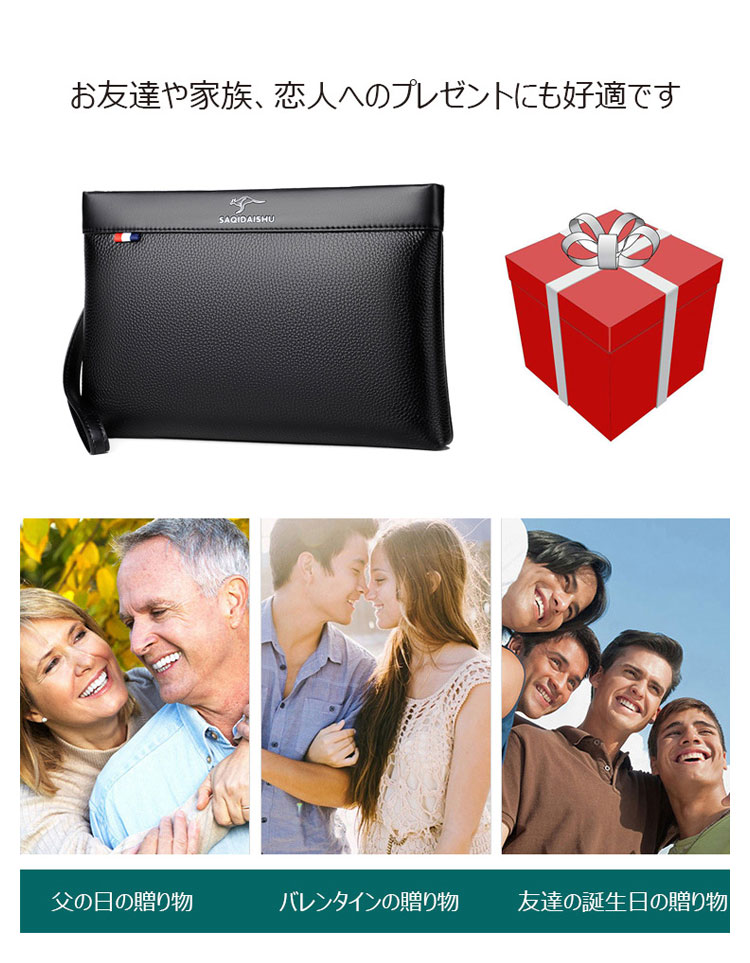 Whatna 2way 天 然 牛革 セカンドバッグ メンズ バッグ クラッチ バッグ 本革 厚手 レザー B5カード6 枚収納可 小銭入れ 札入れ手持ちバッグ 結婚式 バッグ フォーマル  ビジネス 冠婚葬祭 バッグ 男性用 紳士用 黒 S331-13