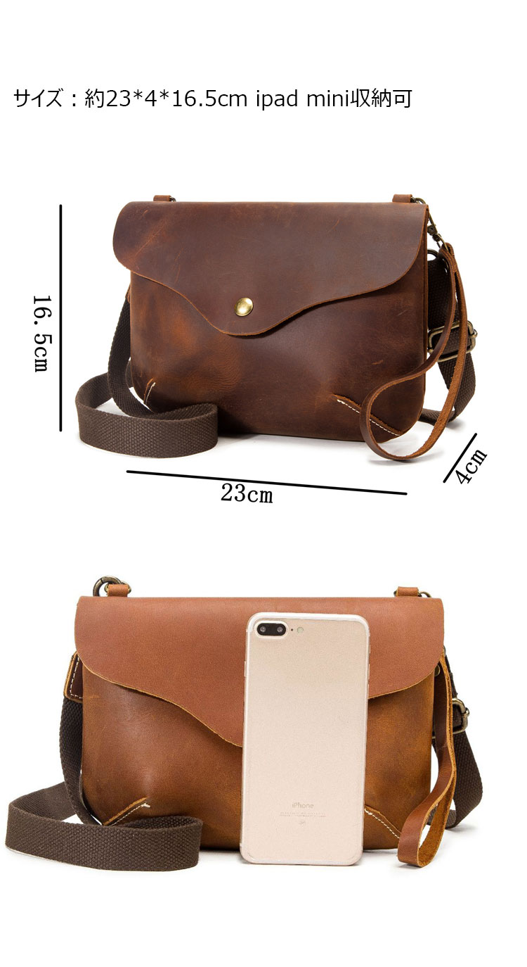 Whatna 2way 天然 牛 革ミニ セカンド バッグ メンズ ニショルダー クラッチ 肩掛け バッグ  本革厚手レザー 小 横型 ショルダーベルト付  ハンドストラップ付 Q006-5