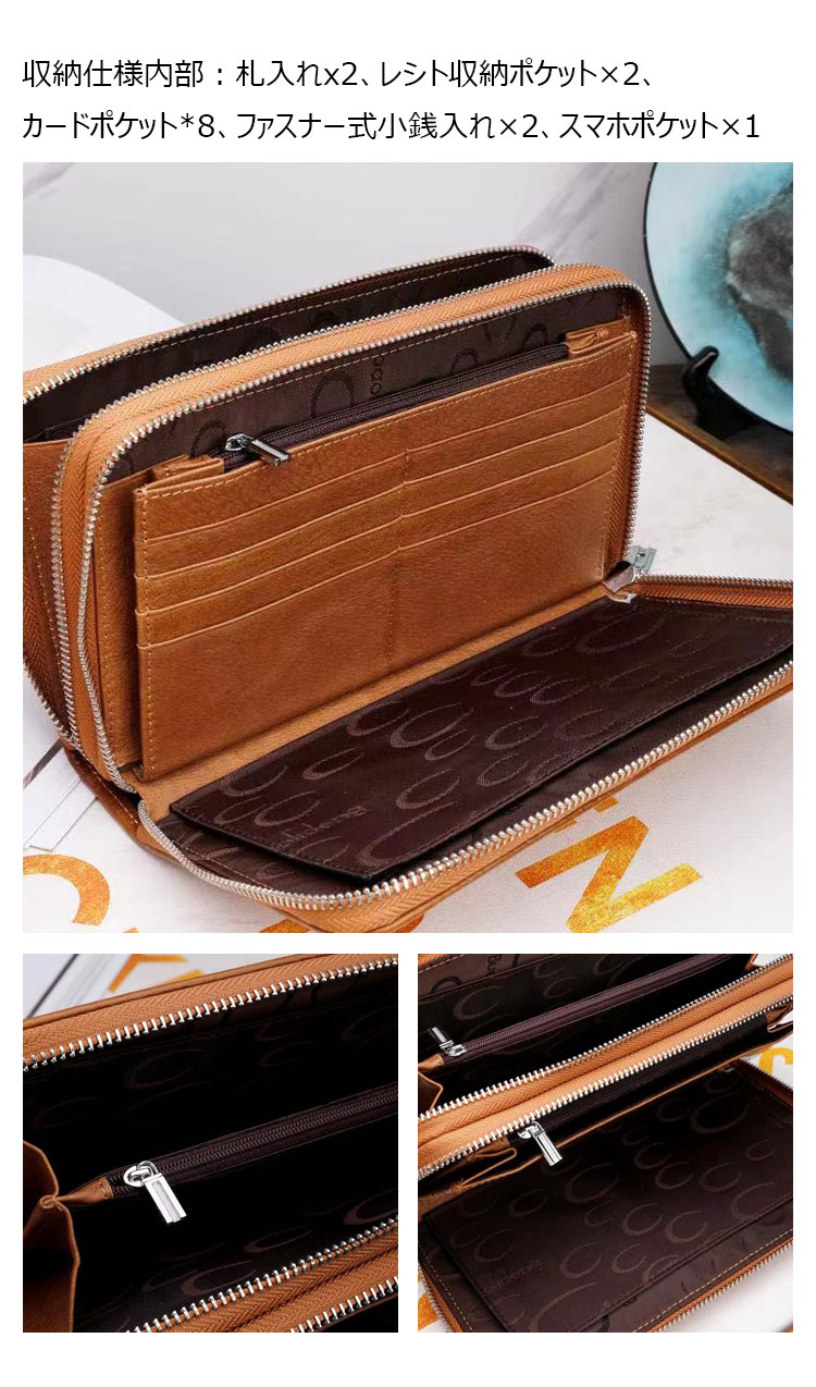 Whatna 2way 牛革 クロコダイル型押し ミニセカンドバッグ メンズ バッグ ダブルファスナー 小銭入れ 8枚カード収納 小さめ クラッチバッグ 長財布 手持ちバッグ 男性用 紳士用 結婚式 バッグ 冠婚葬祭 黒ブラウン 0303-6