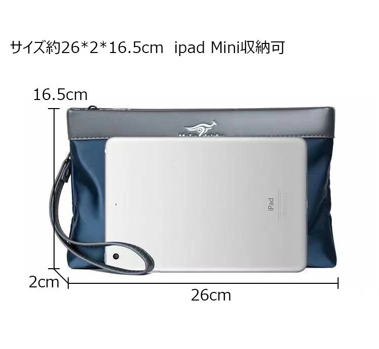 Whatna 2way セカンドバッグ メンズ クラッチ バッグ 小さい ipadMini収納可B5 6枚カード収納 小銭入 革 x防水高密度オックスフォード ビジネス カジュアル フォーマル 冠婚葬祭 結婚式 二次会 披露宴バッグ 紳士用 男性用 M2021-1