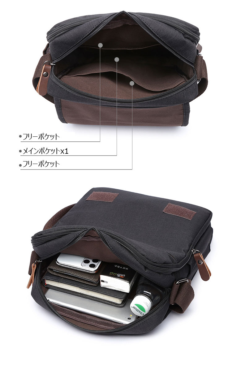 Whatna ショルダーバッグ メンズ 2way 斜め掛け 手提げ バッグ セカンド バッグ2室仕切 ペン挿しｘ1 帆布x革 大さめA4 Ipad pro 13 収納可縦型 メッセンジャーバッグ 通学 通勤 肩掛け バッグ 自転車かばん 1066-7