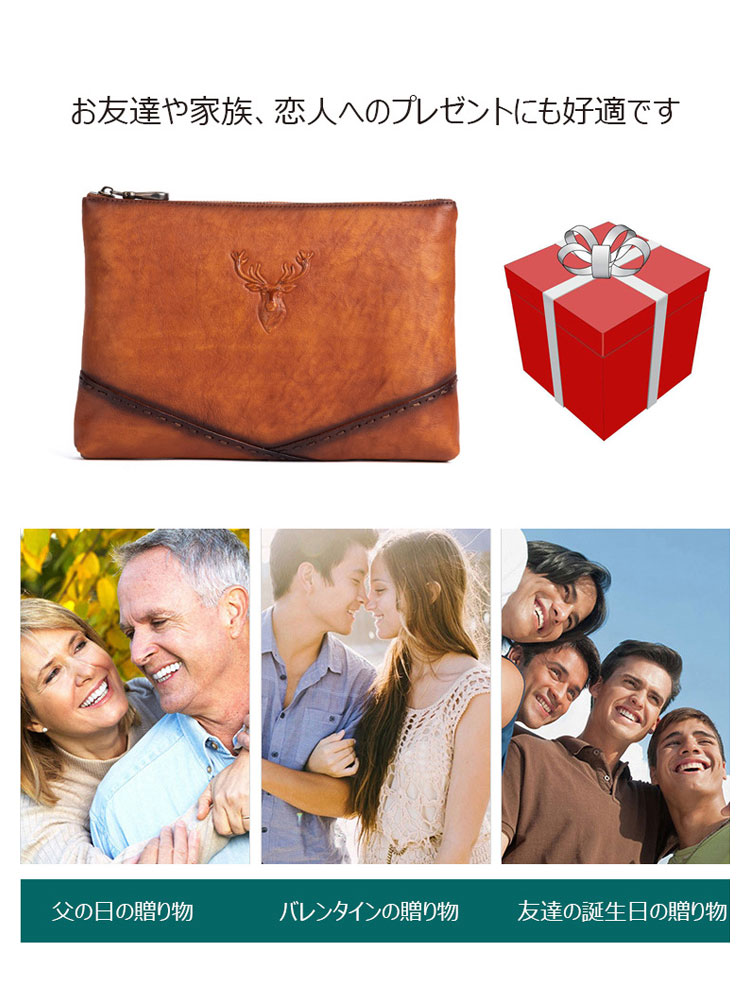 Whatna 2way アンティーク風合い鞣し天 然 牛革 セカンドバッグ メンズ クラッチ バッグ 小き 厚 本 革 カード6枚収納可 B5 9.7ipad収納可 結婚式 披露宴 バッグ カジュアルフォーマル ビジネス 冠婚葬祭 バッグ 男性用 紳士用 ブラウン31131-10