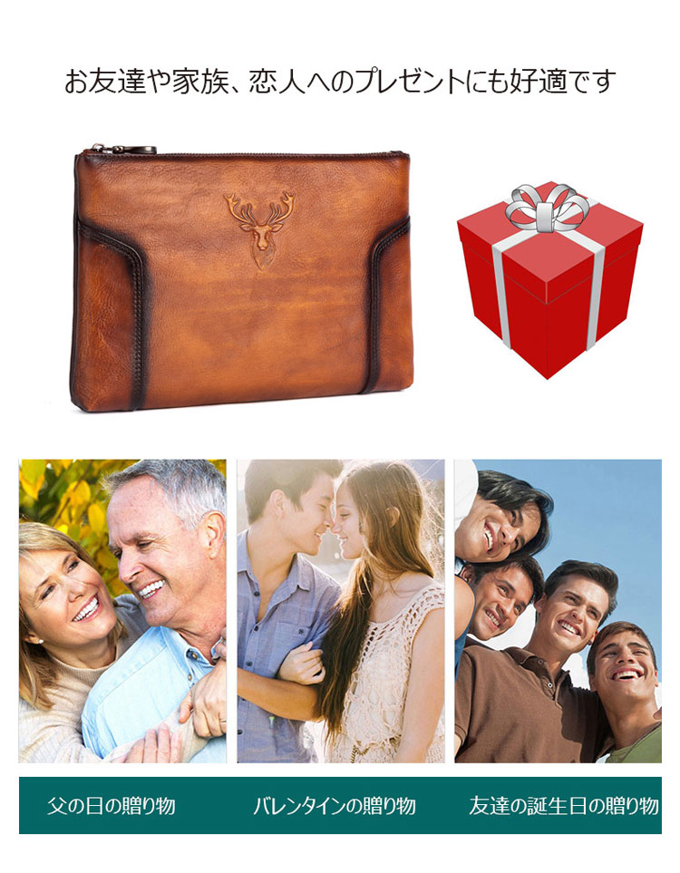 Whatna 2way アンティーク風合い鞣し天 然 牛革 セカンドバッグ メンズ クラッチ バッグ 小き 厚 本 革 カード6枚収納可 B5 9.7ipad収納可 結婚式 披露宴 バッグ カジュアルフォーマル ビジネス 冠婚葬祭 バッグ 男性用 紳士用 ブラウン31155-12