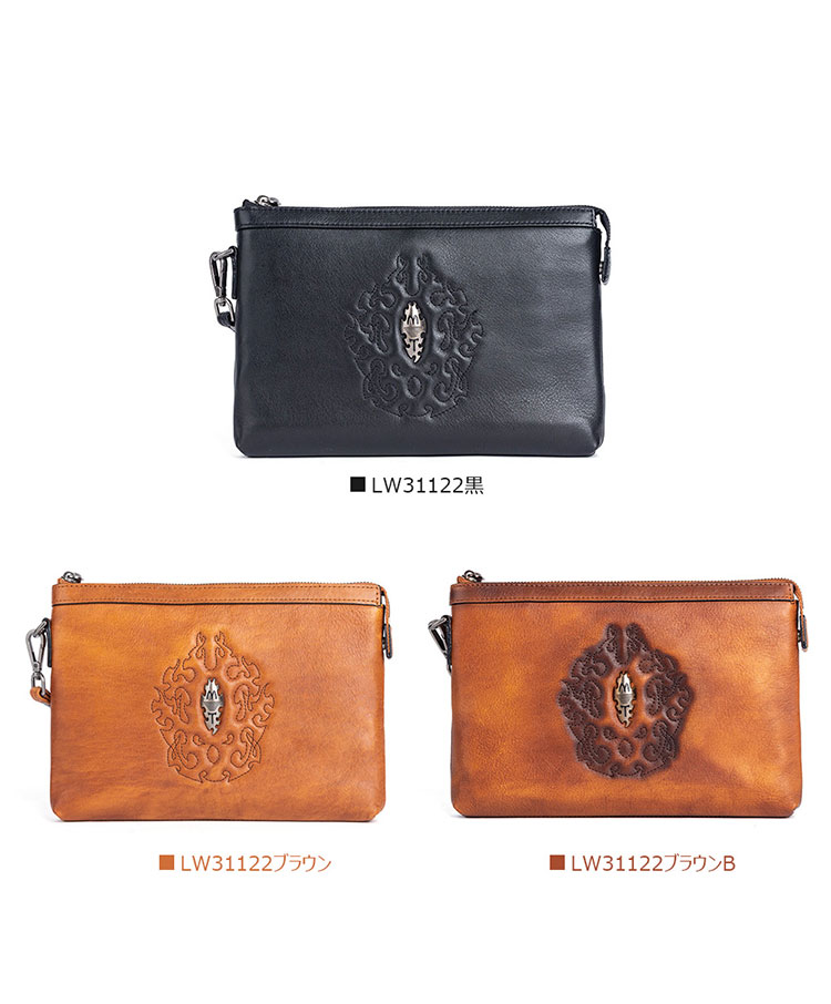 Whatna 2wayアンティーク風合い鞣し天 然 牛革 セカンドバッグ メンズ クラッチ バッグ 小き 厚 本 革 カード6枚収納可 B5 9.7ipad収納可 結婚式 披露宴 バッグ カジュアルフォーマル ビジネス 冠婚葬祭 バッグ 男性用 紳士用 ブラウンLW31122-1