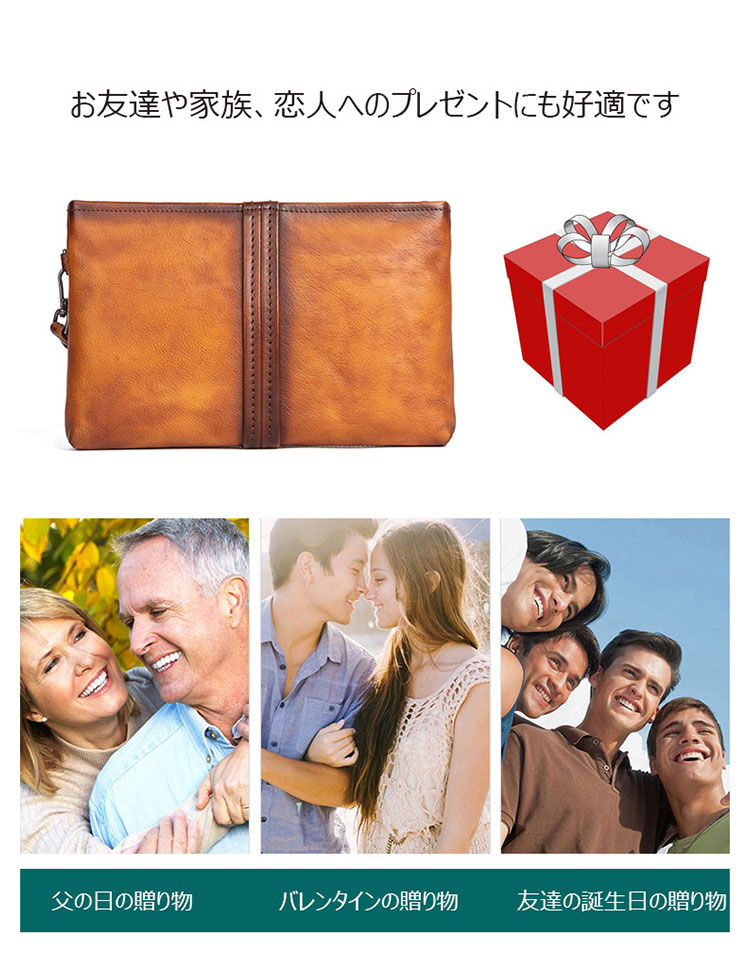 Whatna 2way アンティーク風合い鞣し天 然 牛革 セカンドバッグ メンズ クラッチ バッグ 小き 厚 本 革 B5 9.7ipad収納可 結婚式 披露宴 バッグ カジュアルフォーマル ビジネス 冠婚葬祭 バッグ 男性用 紳士用 ブラウン31171-10