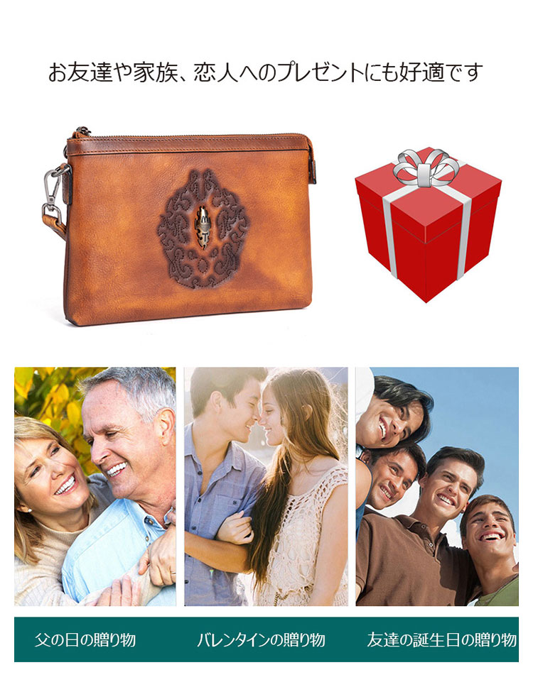 Whatna 2wayアンティーク風合い鞣し天 然 牛革 セカンドバッグ メンズ クラッチ バッグ 小き 厚 本 革 カード6枚収納可 B5 9.7ipad収納可 結婚式 披露宴 バッグ カジュアルフォーマル ビジネス 冠婚葬祭 バッグ 男性用 紳士用 ブラウンLW31122-10