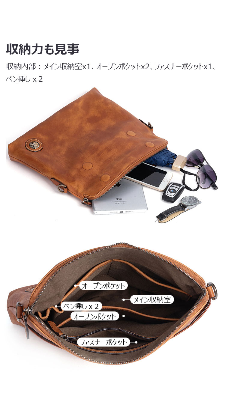 Whatna アンティーク風合い鞣し天 然 牛革ショルダーバッグ メンズ メッセンジャーバッグ 小さめ ビジネスバッグ 2入ペンホルダー付 A4 ipadpro 13収納可 横 型 本革通勤 通学 斜めがけバッグ 自転車 かばん男性用 黒(13680)-6