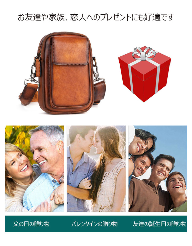 Whatna アンティーク風合い鞣し天 然 牛革 ミニショルダーバッグ メンズ ポシェット3way斜め掛け ボディバッグ ベルト ポーチ ミニ 胸バッグ ウエストバッグ ショルダーベルト付属 斜め掛け 通学 通勤 ミニバッグ 紳士用 男性用 13641-11