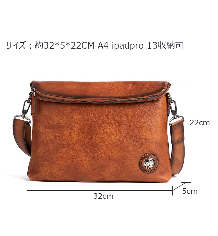 Whatna アンティーク風合い鞣し天 然 牛革ショルダーバッグ メンズ メッセンジャーバッグ 小さめ ビジネスバッグ 2入ペンホルダー付 A4 ipadpro 13収納可 横 型 本革通勤 通学 斜めがけバッグ 自転車 かばん男性用 黒(13680)-5