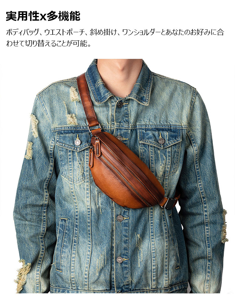 Whatna アンティーク風合い鞣し天 然 牛革ミニウエストポーチ ウエストバッグ メンズ ミニショルダーバッグ 手作業で作 男女兼用 本革 斜めがけ ボディバッグ ワンショルダー 軽量 ブラウン 黒15013-7