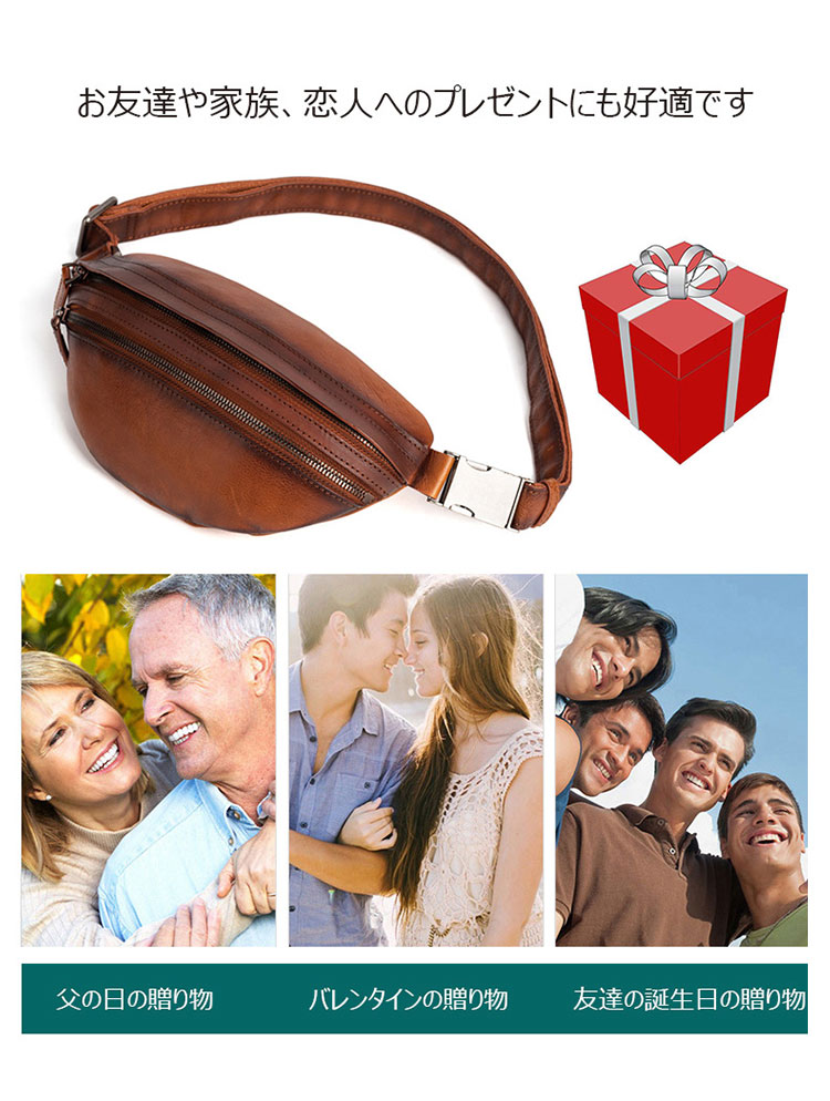 Whatna アンティーク風合い鞣し天 然 牛革ミニウエストポーチ ウエストバッグ メンズ ミニショルダーバッグ 手作業で作 男女兼用 本革 斜めがけ ボディバッグ ワンショルダー 軽量 ブラウン 黒15013-9