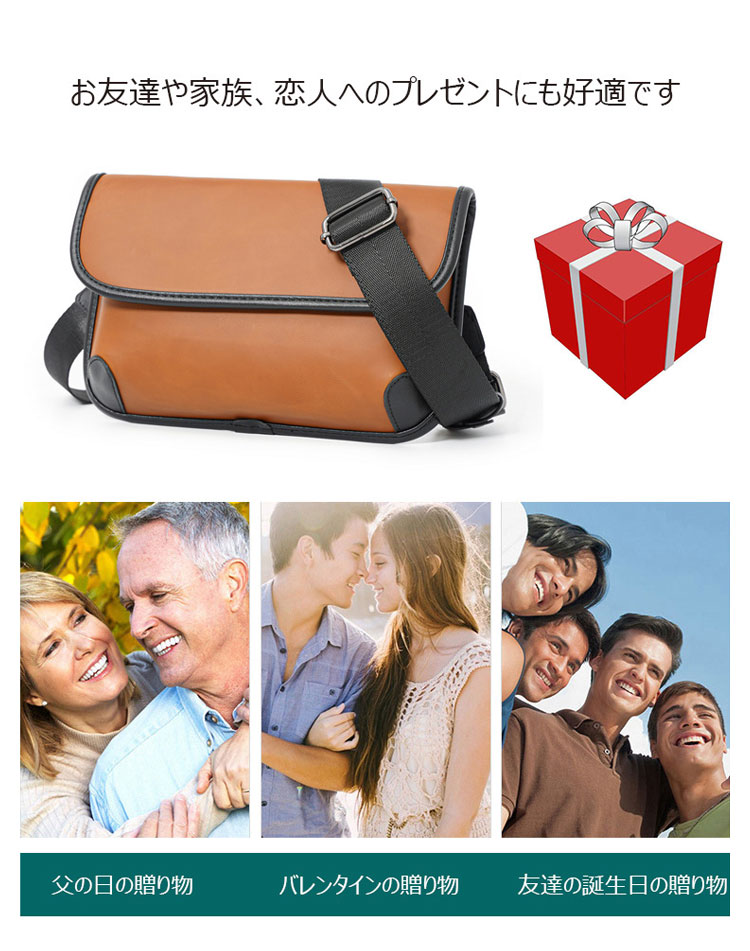 Whatna ミニショルダーバッグ 横型 メンズ ポシェット ミニセカンド バッグ ショルダーベルト付属 ショルダーミニポーチ  革 軽量 小さめメッセンジャーバッグ斜め掛け軽量 実用 自転車 鞄 かばん男性用 紳士用21050+7-9