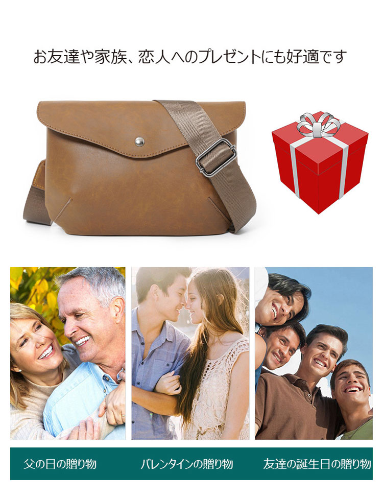 Whatna 2wayニショルダーバッグ メンズ セカンド バッグ革 小 横型 ハンドストラップ ショルダーベルト付属 クラッチ 肩掛け 結婚式 バッグ ビジネス フォーマル 冠婚葬祭 バッグ 紳士用 男性用 ブラウン 21045+7-10