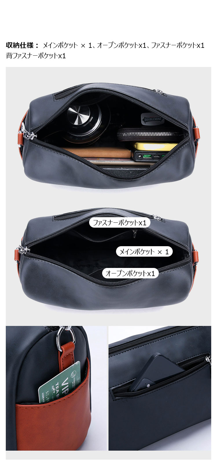 Whatnaミニショルダーバッグメンズ ポシェット ミニセカンド バッグ ショルダーベルト付属 横型 ショルダーミニポーチ 革 軽量 小さめメッセンジャーバッグ斜め掛け軽量 実用 自転車 鞄 かばん男性用 紳士用5838-6