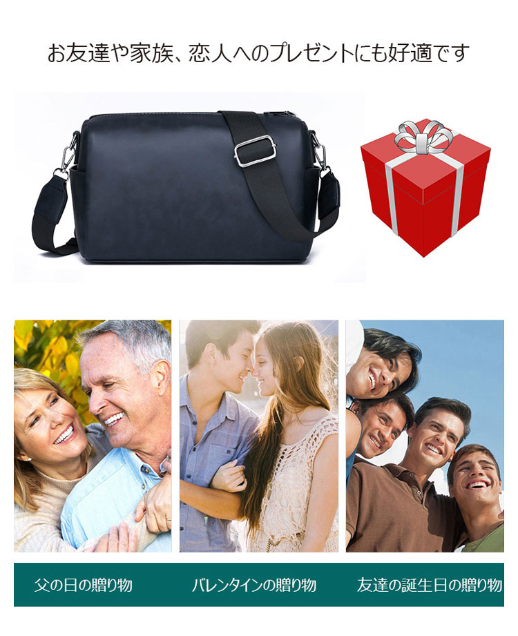 Whatnaミニショルダーバッグメンズ ポシェット ミニセカンド バッグ ショルダーベルト付属 横型 ショルダーミニポーチ 革 軽量 小さめメッセンジャーバッグ斜め掛け軽量 実用 自転車 鞄 かばん男性用 紳士用5838-9