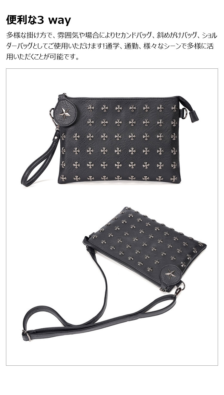 Whatna 2way 革セカンド バッグ メンズ ショルダー  クラッチ 肩掛け 結婚式 バッグ ファイルバッグ B5 ipad 10.5収納収納可 手持ちバッグ ビジネス カジュアル フォーマル 冠婚葬祭 紳士用 男性用 黒（YH3236）-4