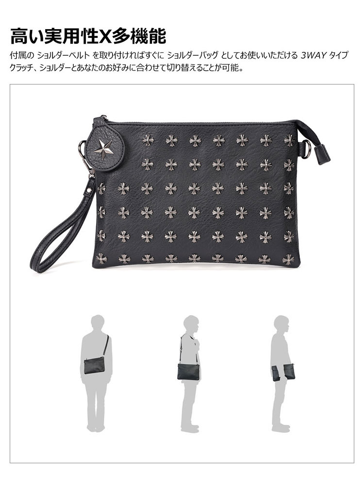 Whatna 2way 革セカンド バッグ メンズ ショルダー  クラッチ 肩掛け 結婚式 バッグ ファイルバッグ B5 ipad 10.5収納収納可 手持ちバッグ ビジネス カジュアル フォーマル 冠婚葬祭 紳士用 男性用 黒（YH3236）-7