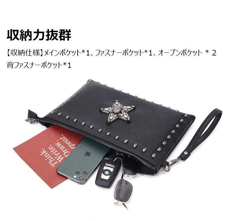 Whatna 2way 革セカンド バッグ メンズ ショルダー  クラッチ 肩掛け 結婚式 バッグ ファイルバッグ A4 収納可 大さめ 手持ちバッグ ビジネス カジュアル フォーマル 冠婚葬祭 紳士用 男性用 黒（YH3323）-4