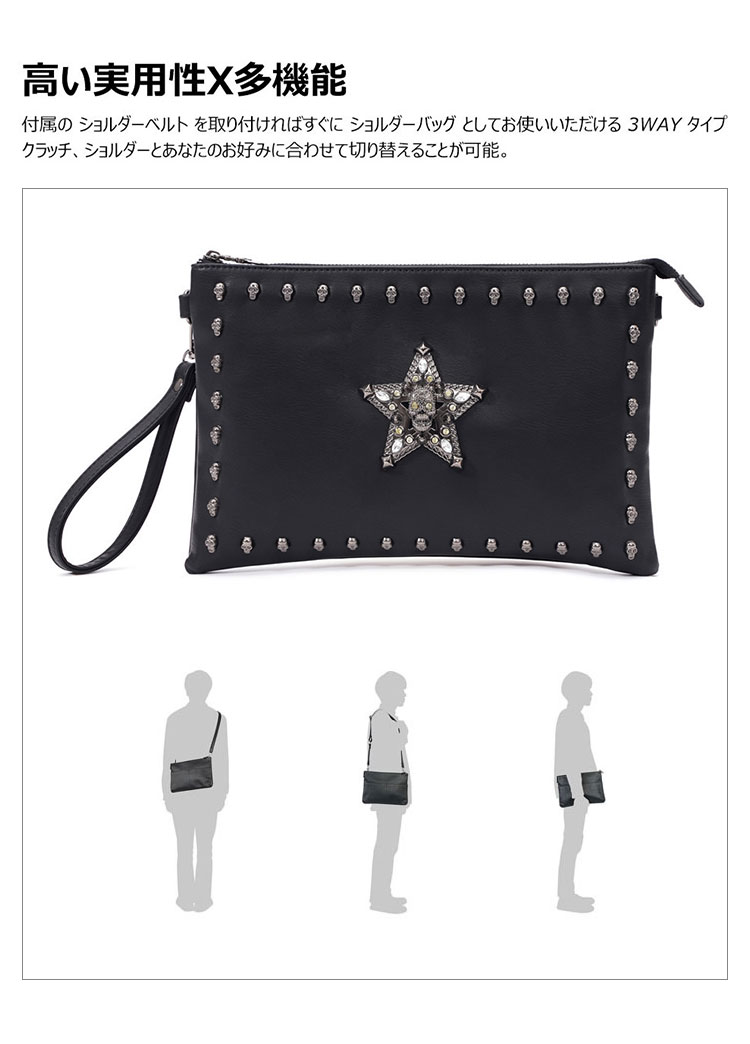 Whatna 2way 革セカンド バッグ メンズ ショルダー  クラッチ 肩掛け 結婚式 バッグ ファイルバッグ A4 収納可 大さめ 手持ちバッグ ビジネス カジュアル フォーマル 冠婚葬祭 紳士用 男性用 黒（YH3323）-9