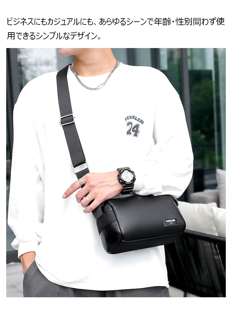 Whatna ミニショルダーバッグ メンズ ポシェット ショルダー Whatna ミニショルダーバッグ メンズ ポシェット ショルダー