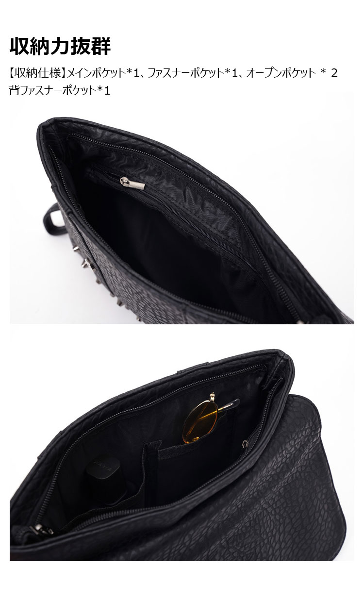 Whatna 2way 革セカンド バッグ メンズ ショルダー  クラッチ 肩掛け 結婚式 バッグ ファイルバッグ  小さめ B5 収納可 手持ちバッグ ビジネス カジュアル フォーマル 冠婚葬祭 紳士用 男性用 黒（YH3316）-3