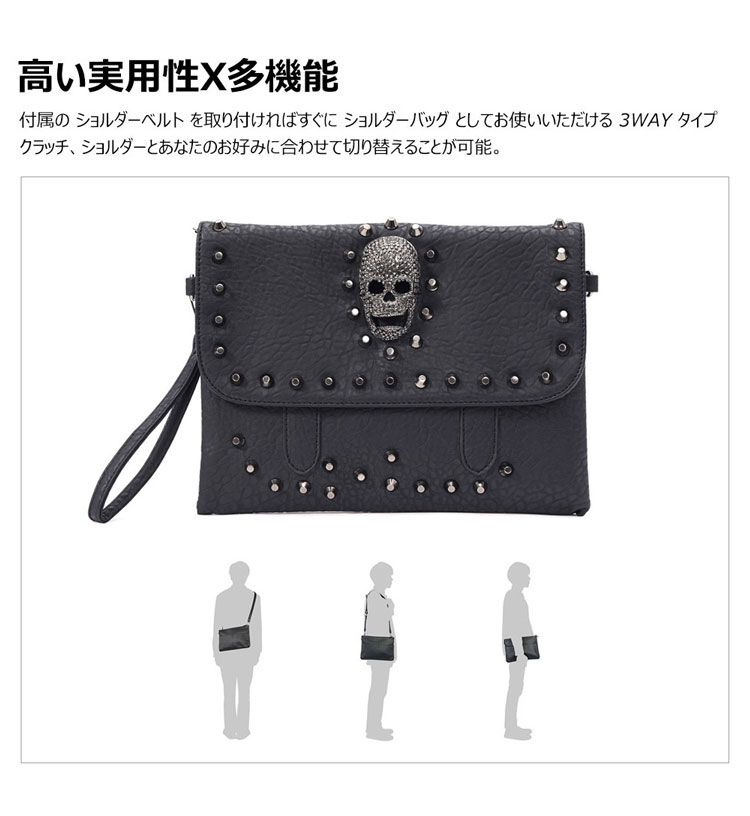 Whatna 2way 革セカンド バッグ メンズ ショルダー  クラッチ 肩掛け 結婚式 バッグ ファイルバッグ  小さめ B5 収納可 手持ちバッグ ビジネス カジュアル フォーマル 冠婚葬祭 紳士用 男性用 黒（YH3316）-8