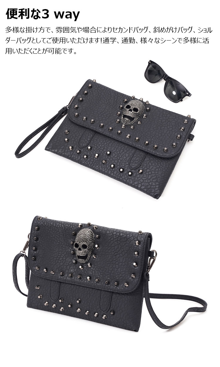 Whatna 2way 革セカンド バッグ メンズ ショルダー  クラッチ 肩掛け 結婚式 バッグ ファイルバッグ  小さめ B5 収納可 手持ちバッグ ビジネス カジュアル フォーマル 冠婚葬祭 紳士用 男性用 黒（YH3316）-4